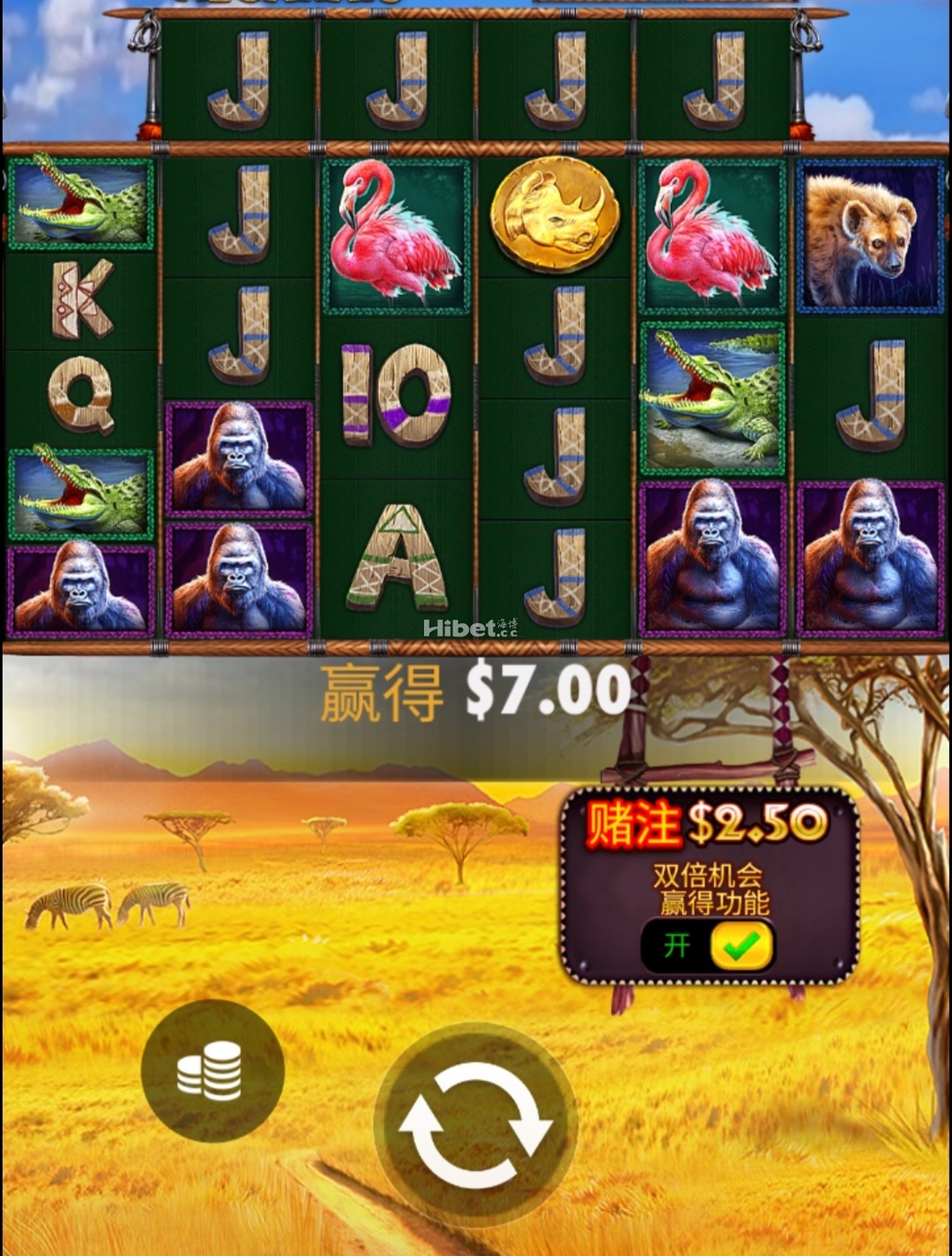 pp玩巨大犀牛小赚了一点