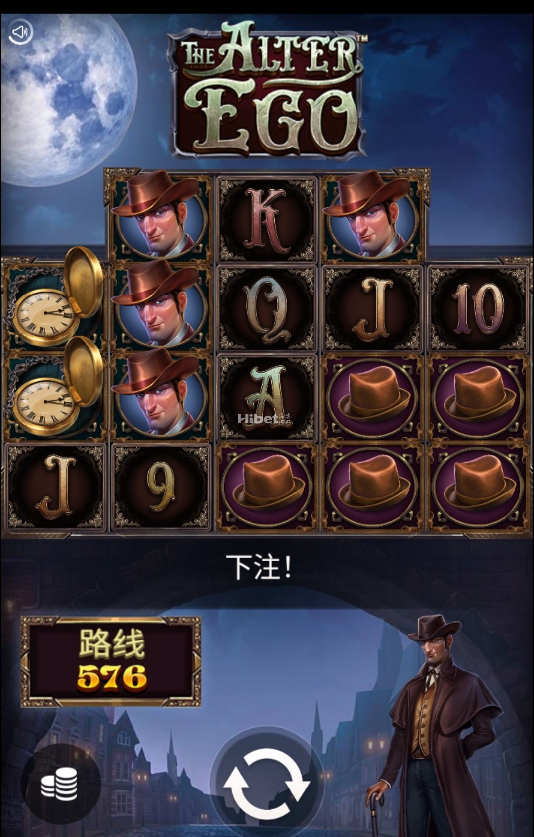 双面特务不给力认输了