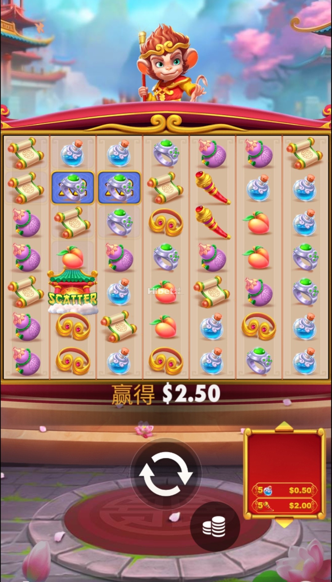 极速美猴王不出分亏损了