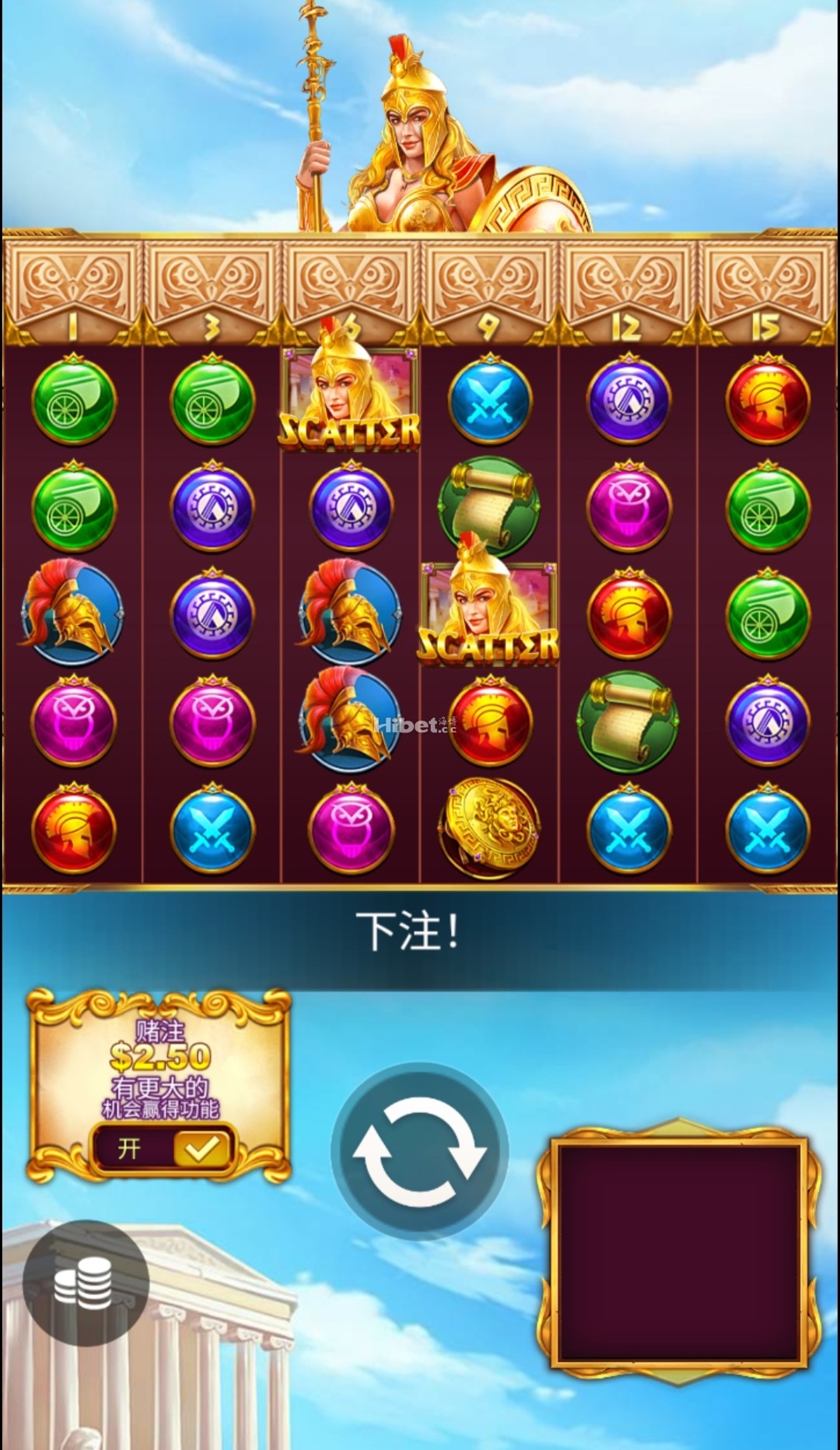 雅典娜的智慧不给力及时止损