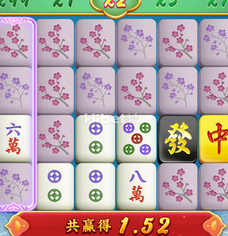 麻将可惜玩的比较小