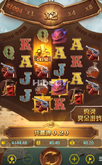 赏金大对决也是不好玩