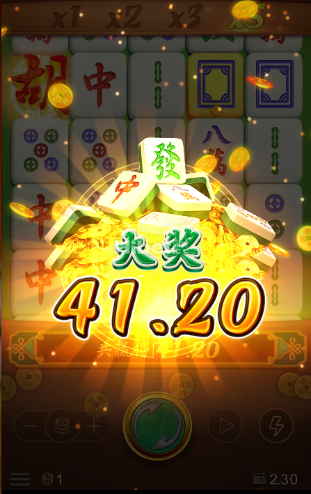 麻将胡了遇到个大奖