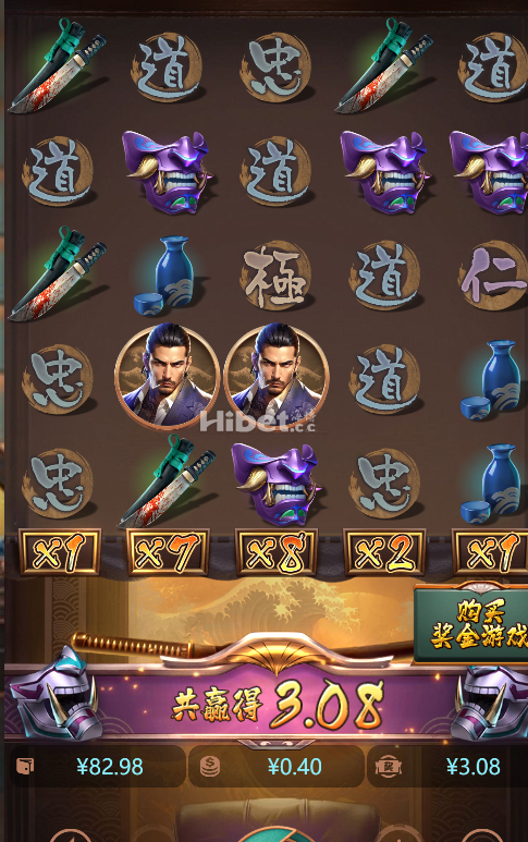 极道荣耀玩的不给力