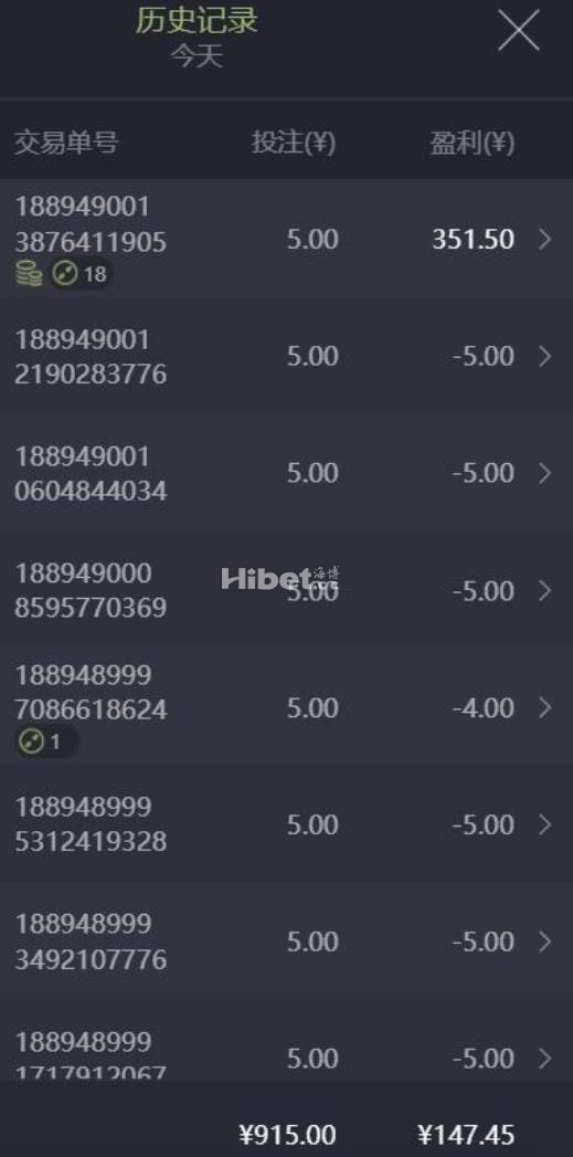 寻龙探宝2继续搞一下
