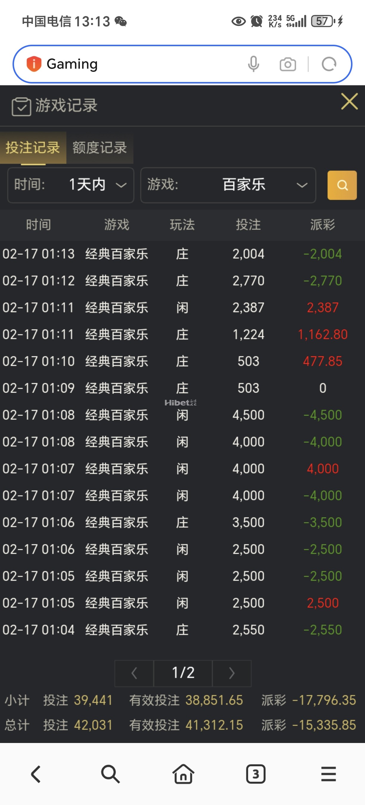 为什一直戒不了
