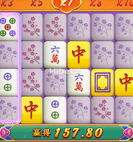 麻将感觉还是赚到一百多知足