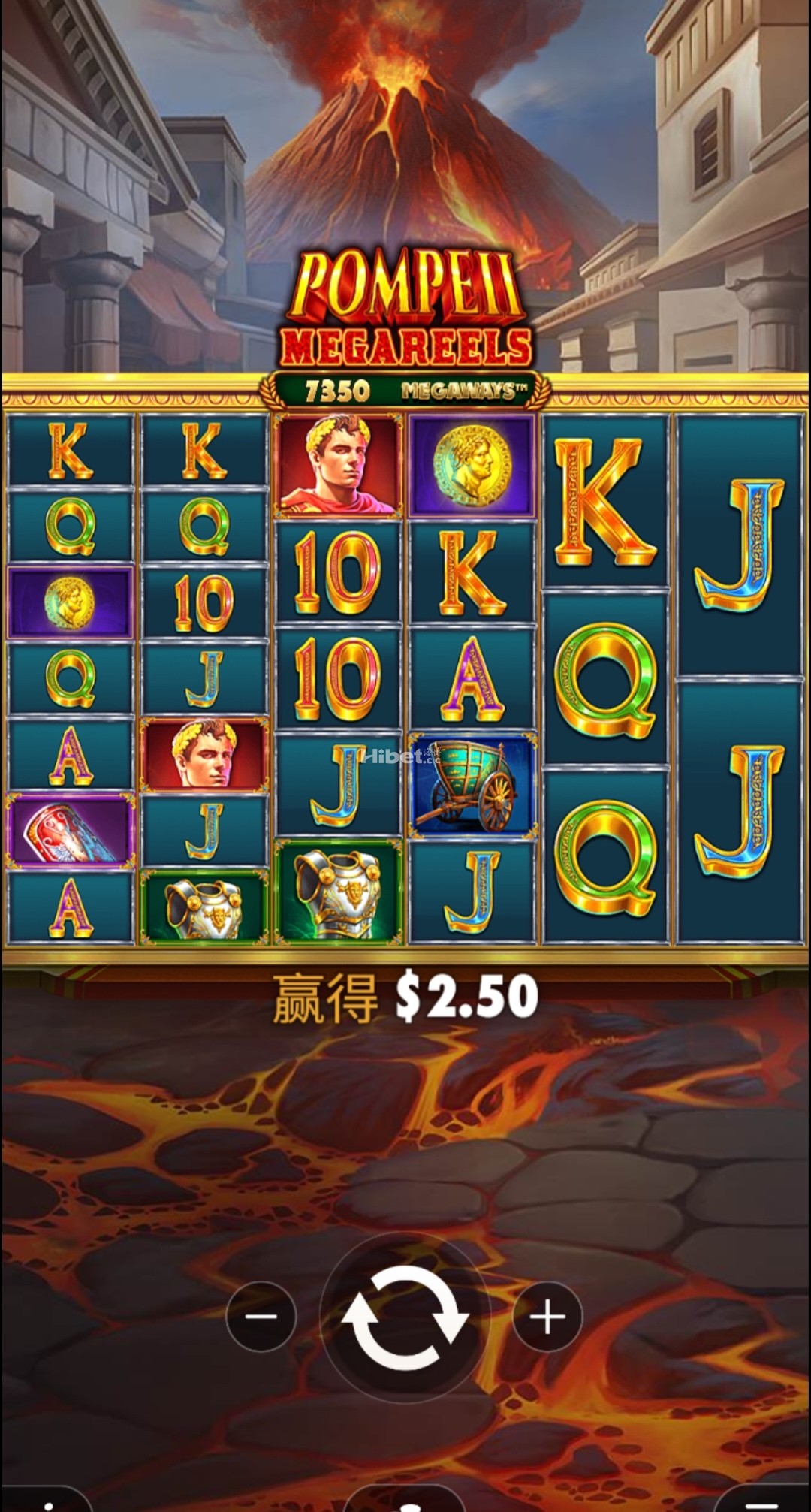 庞贝古城没有运气亏了