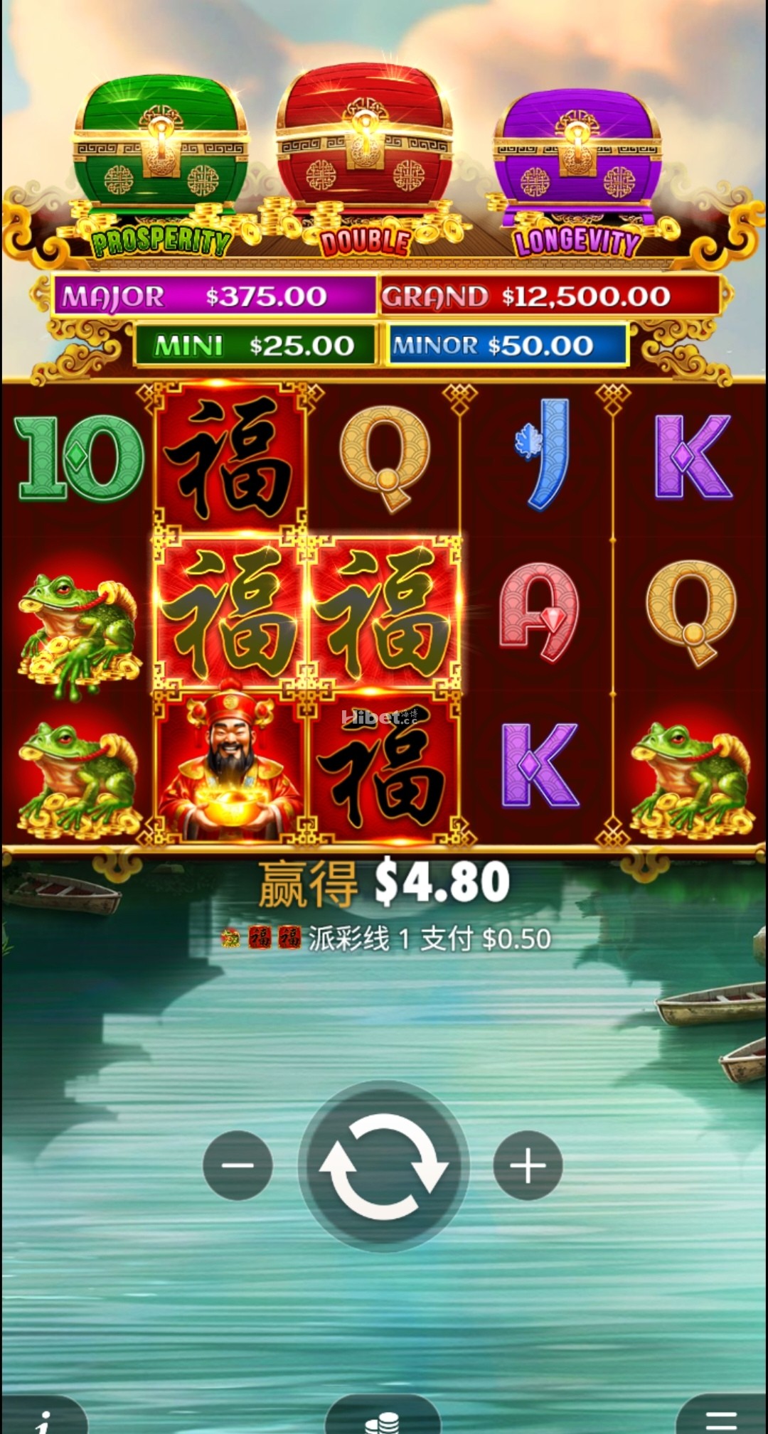 财神聚宝盒不给力了