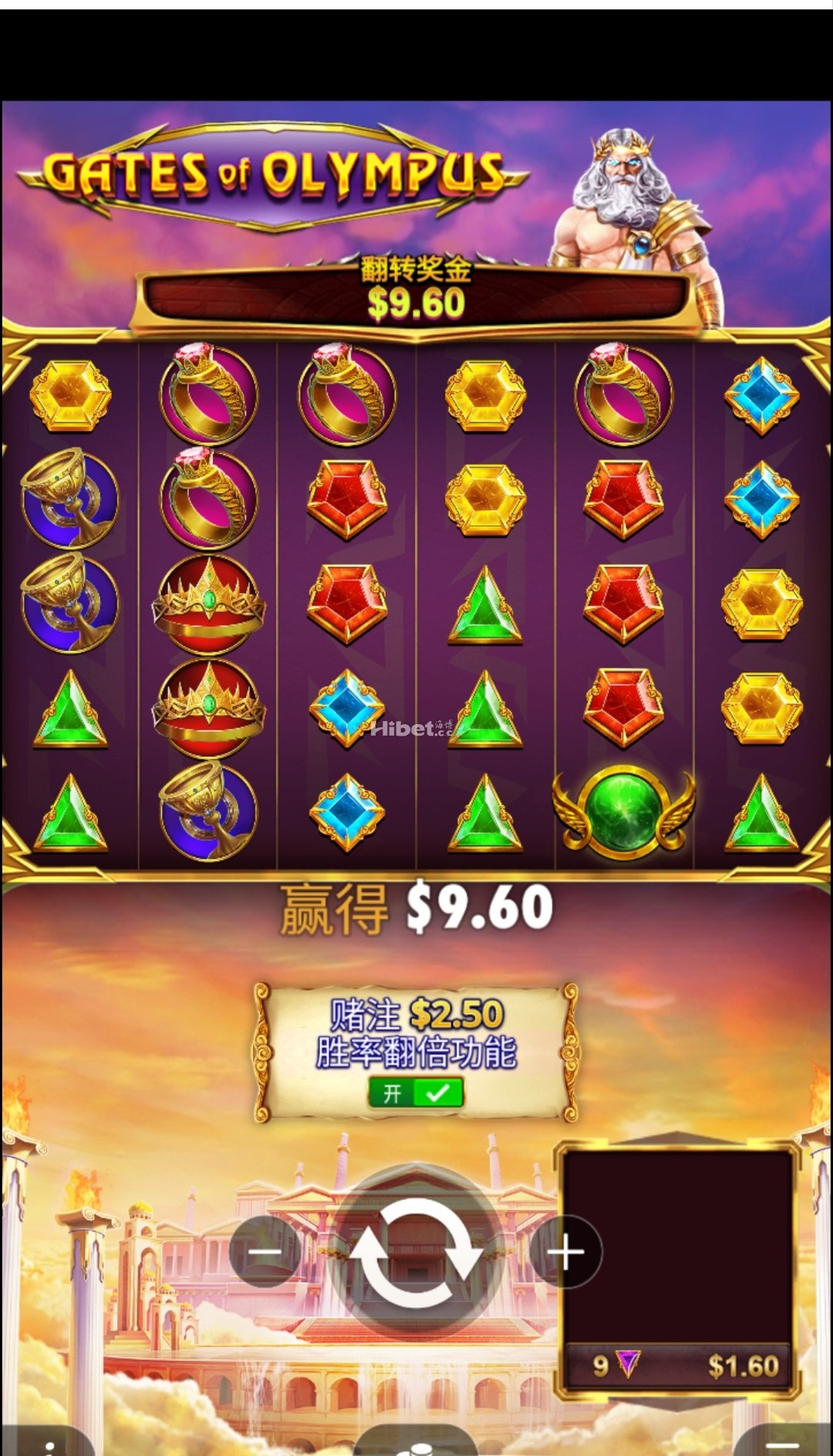 奥林匹斯之门不见大奖小亏不玩了