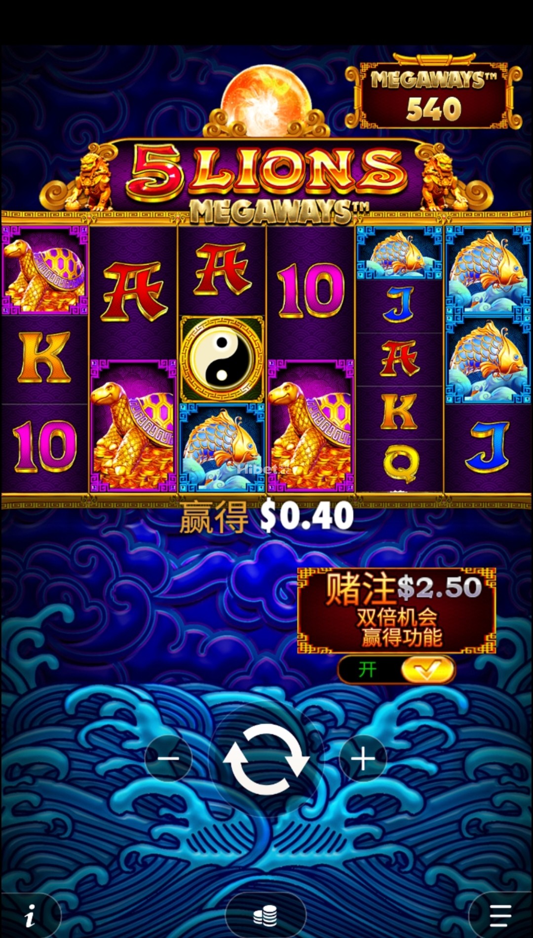 5金狮没有运气亏损了