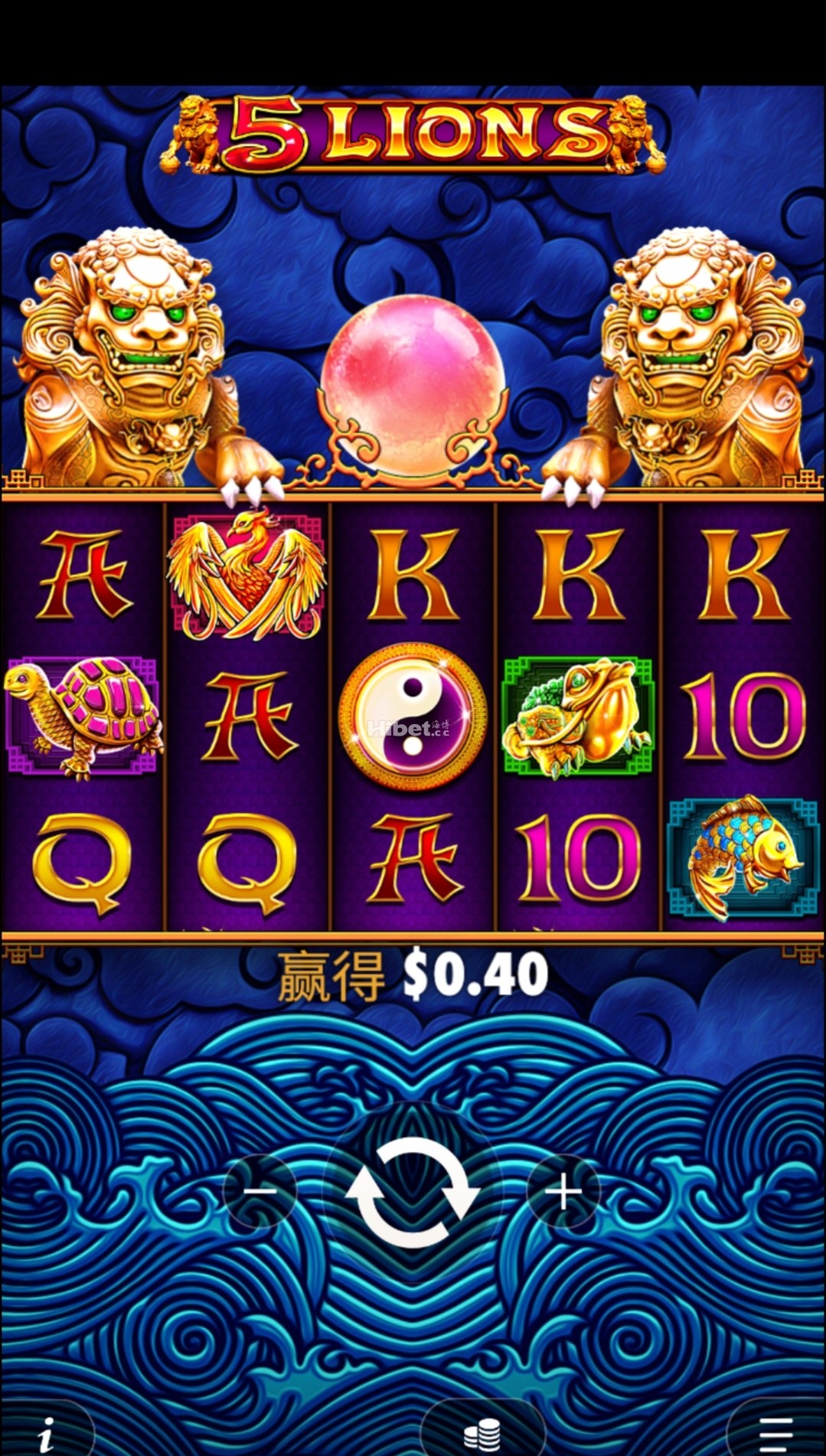 5雄狮免费转不给力小赚不玩了