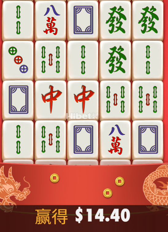 麻将最近还是没什么大奖