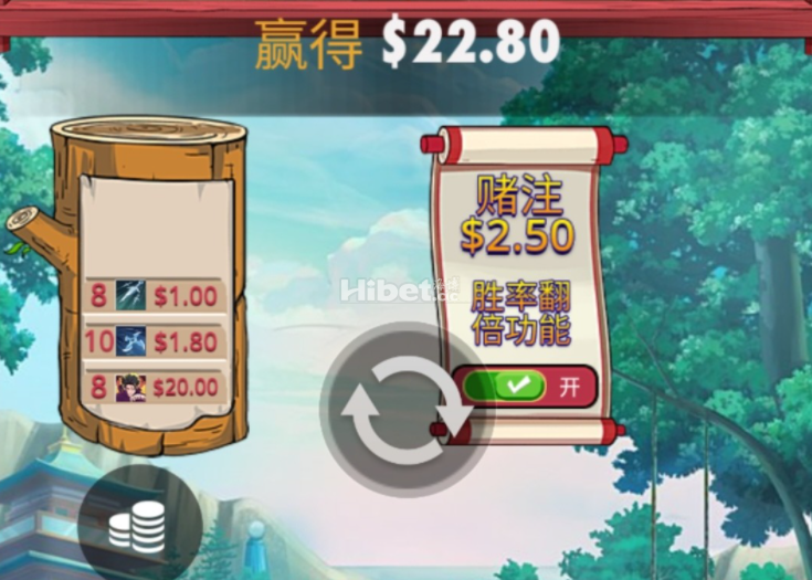 武力忍者状态还是可以的