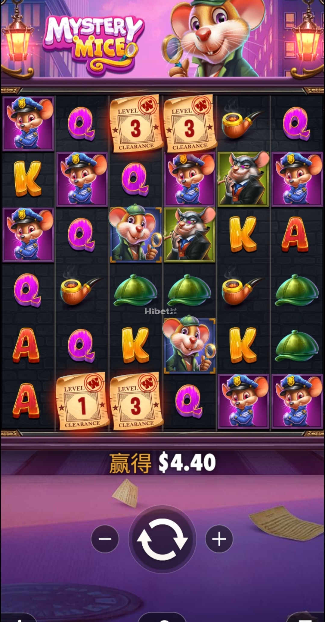 神鼠小赚了盒饭钱出来