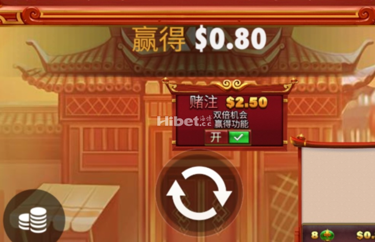 迎财神还可以，打个平手