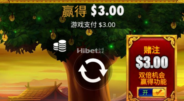 招财树打得还行，小收