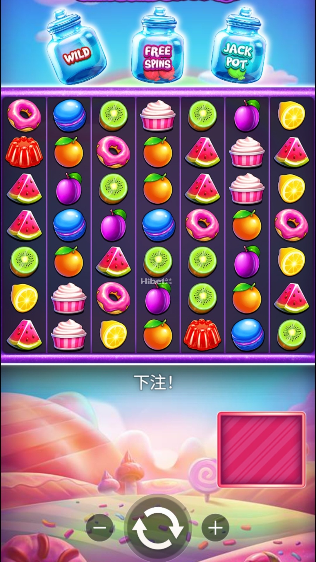 糖果罐派对吃分认输了