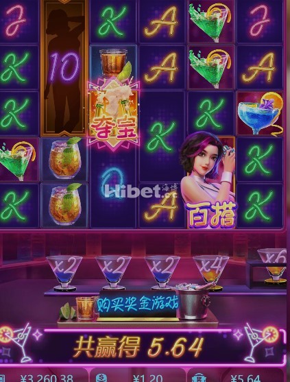 夜醉佳人也是能一直的好哦