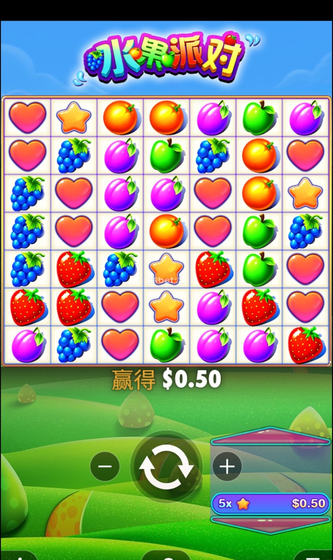 水果派对不行止损了