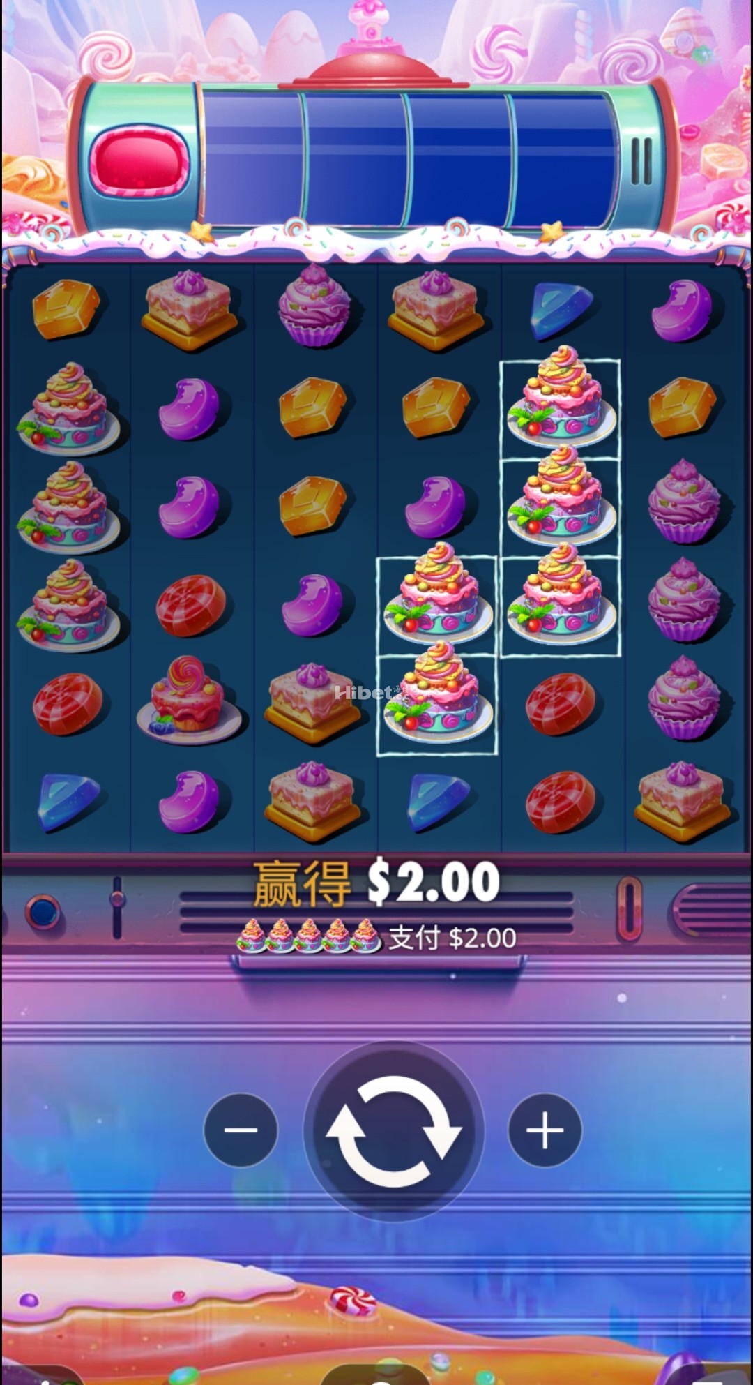 顶级糖果一直不见大奖小亏止损