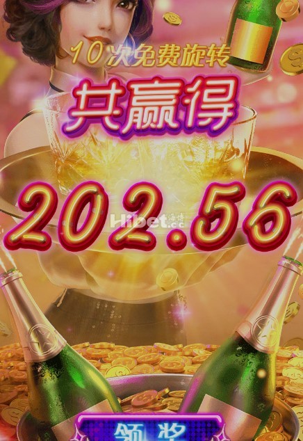 夜醉佳人也是要亏损的多点了