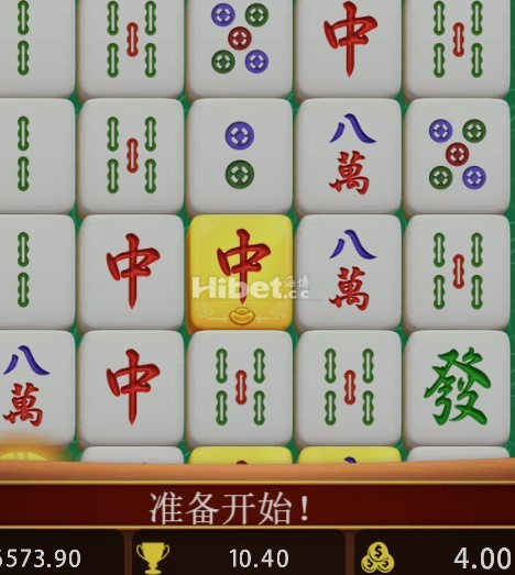 麻将碰碰是有来个小奖