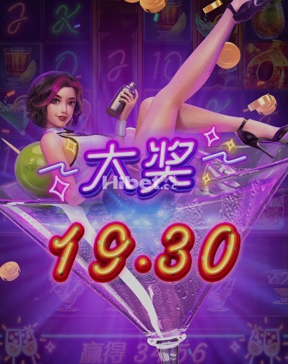 夜醉佳人也是要盈利一点的