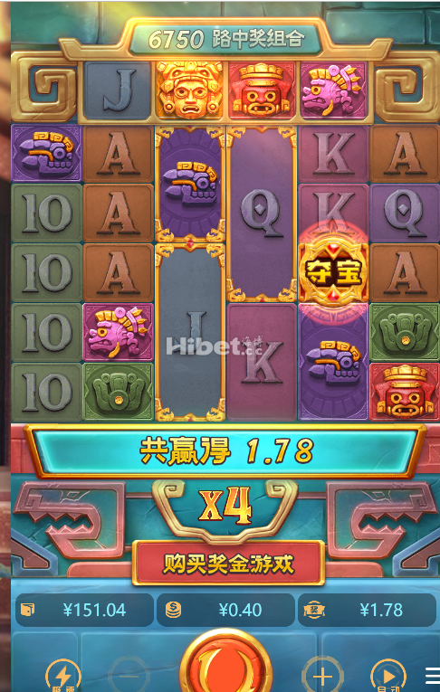 黄金城玩的也是好速度