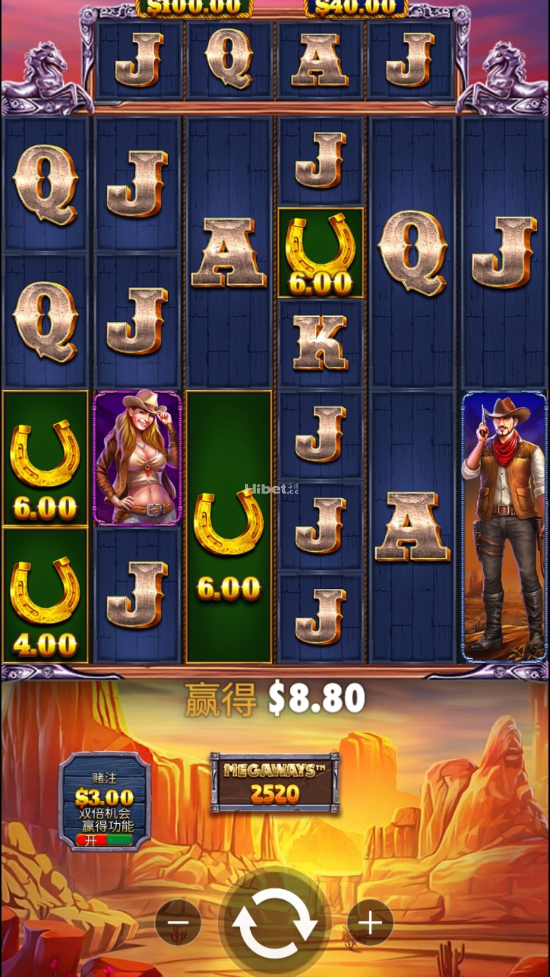 黄金野马一直不见大奖亏点不玩了