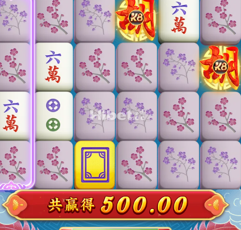 麻将胡了直接出五百多