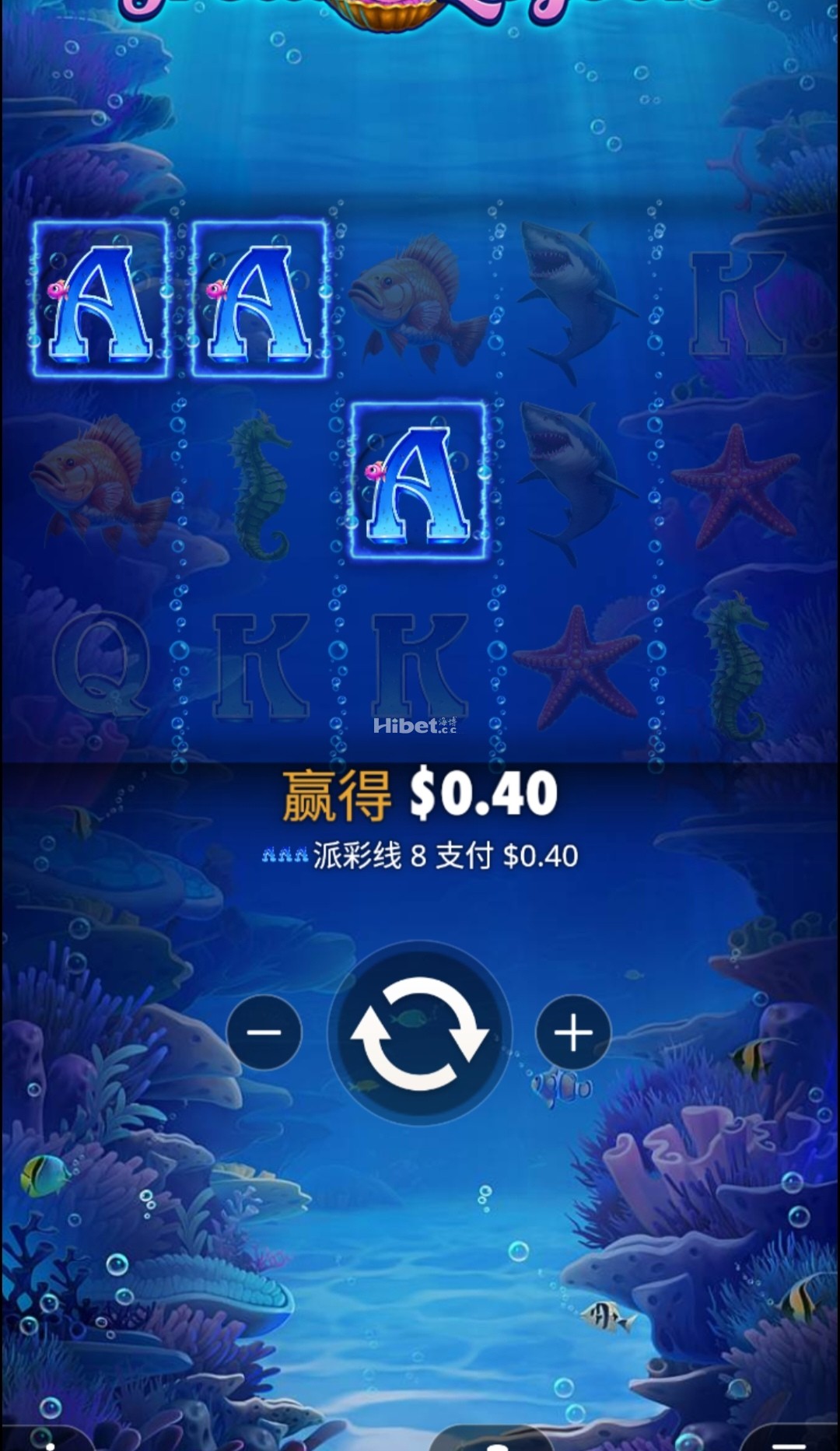 大泻湖感觉不好不玩了