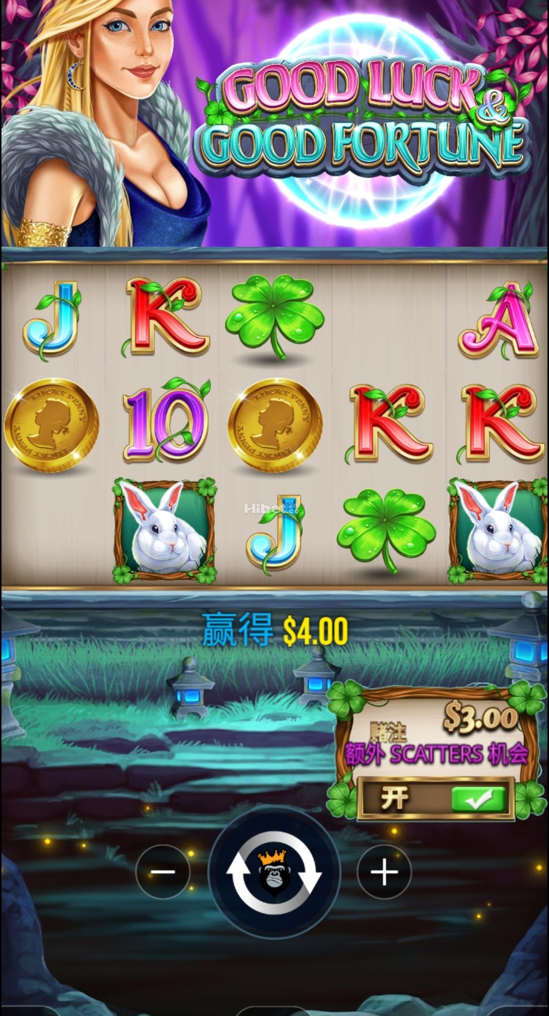 鸿运当头也是没有什么鸿运了