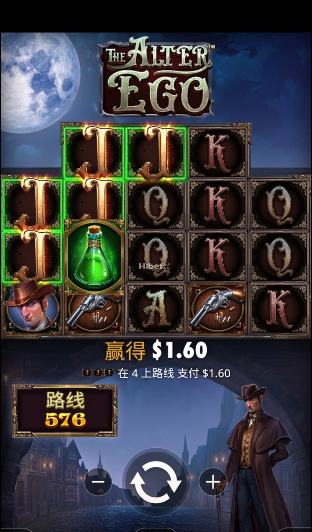 双面特务亏点止损了