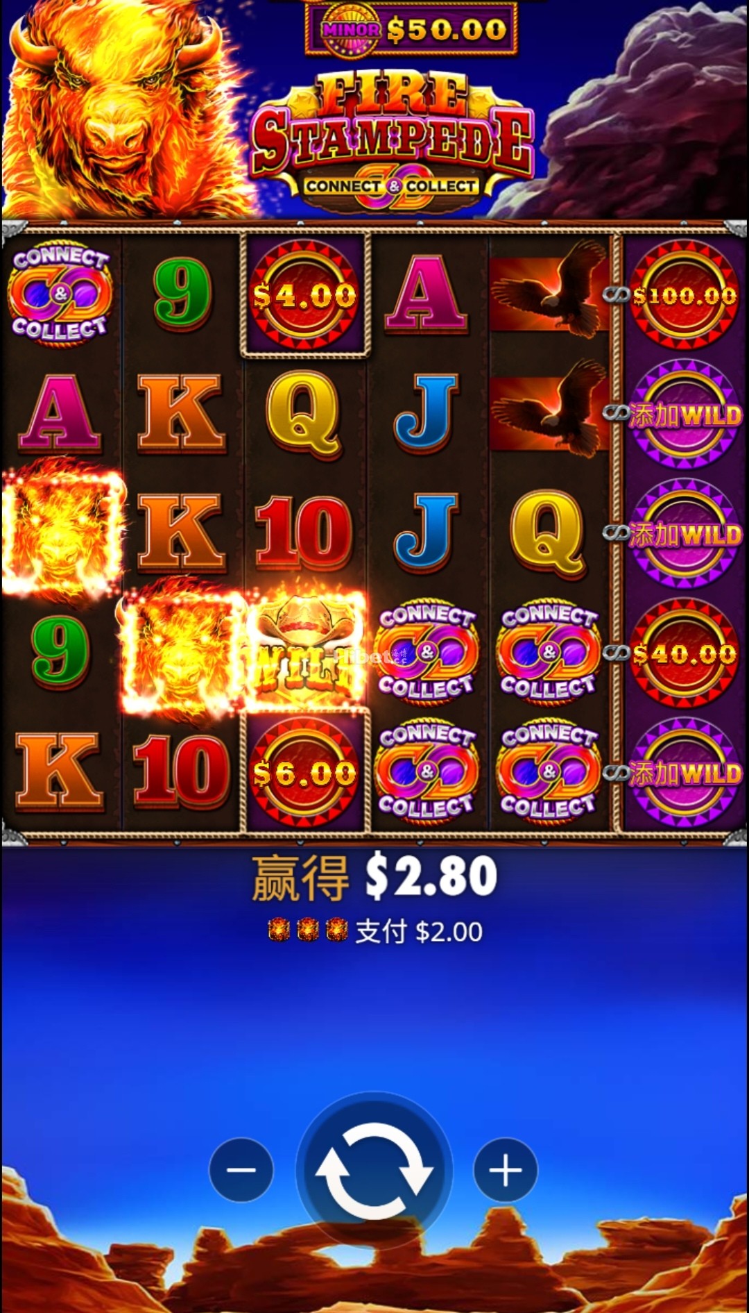 热火暴走免费转不出分不玩了