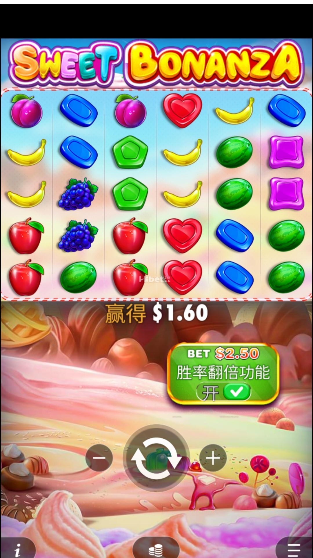 甜入心扉没有运气亏损