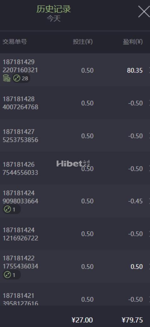 玩一下寻龙探宝赢钱了