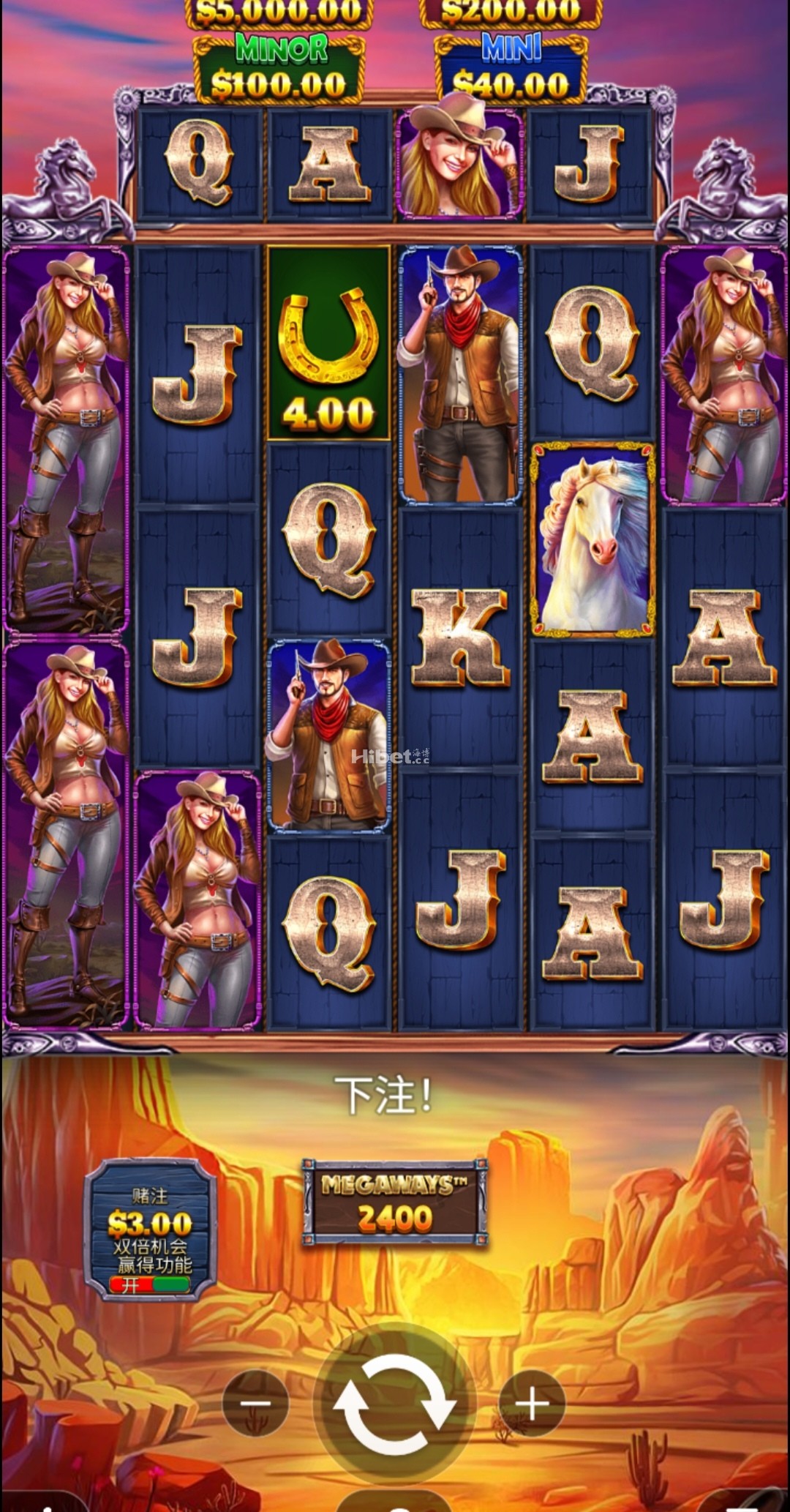 黄金野马太不给力了