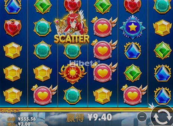 星光公主也是来了一个小奖哦