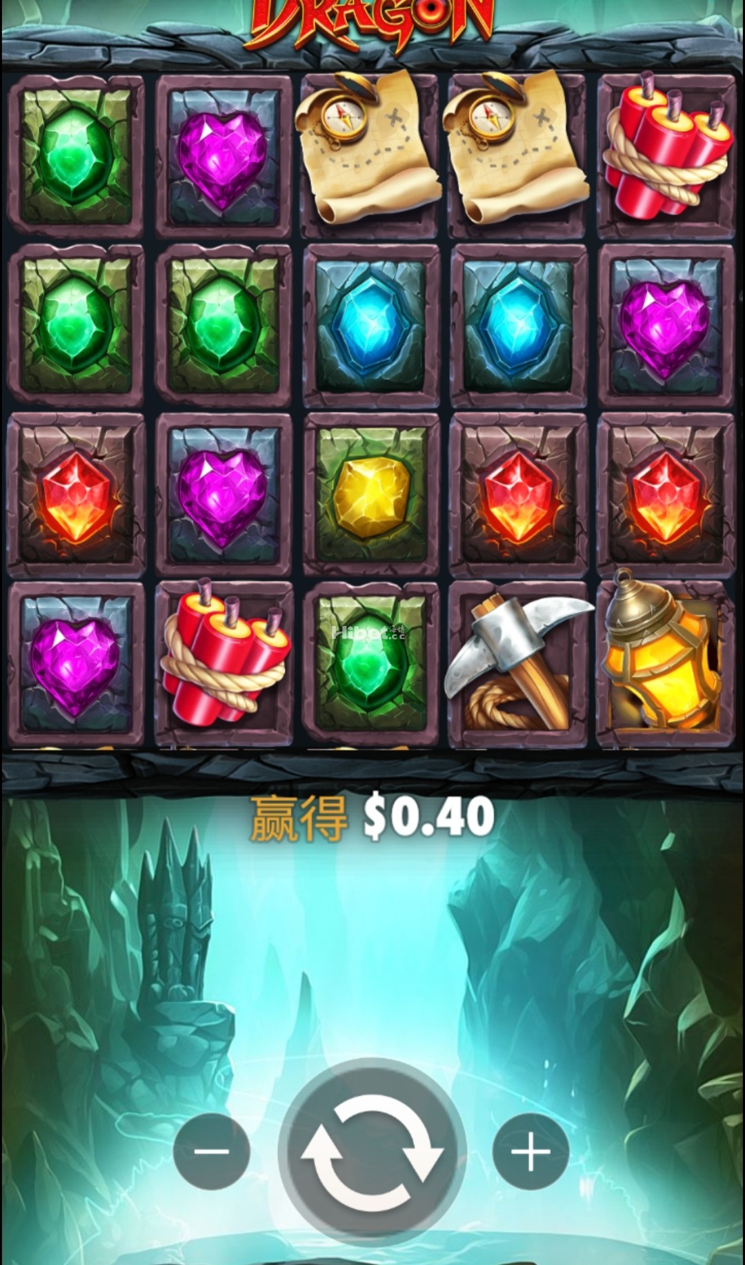 矮人和龙来免费转收米了