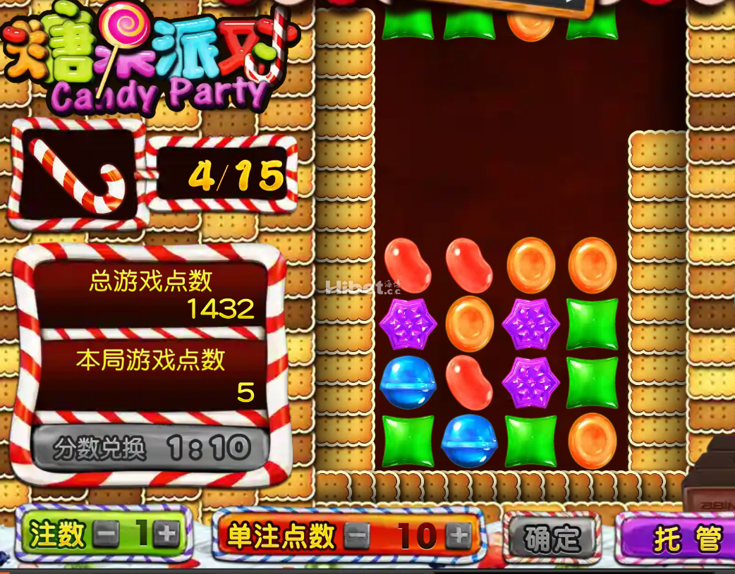 糖果派对玩的不给力
