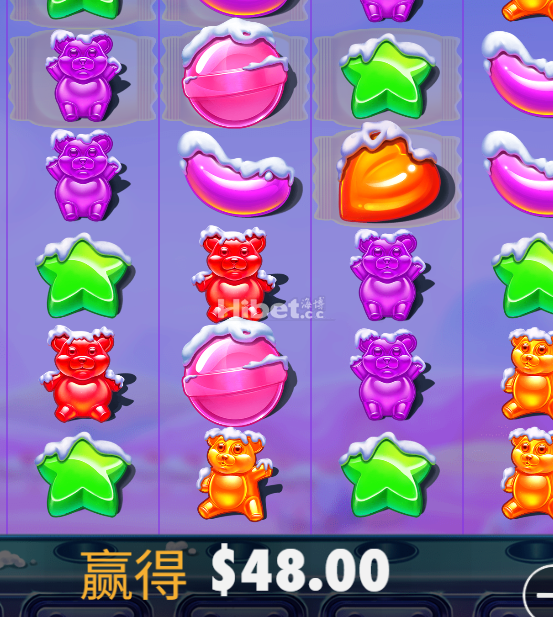 极速糖果还是小赚几十