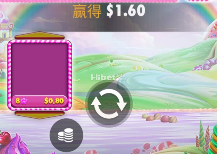 糖果闪电给的奖太小了