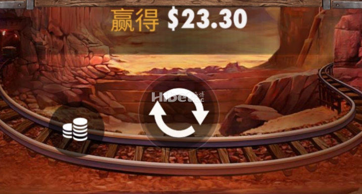 黄金富矿打是还比较顺畅